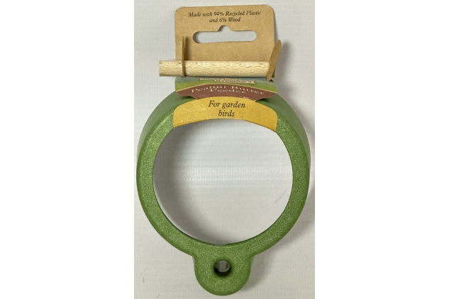 Walter Harrison’s Peanut Butter Feeder – For Garden Birds | Made from Recycled Materials | Free Item