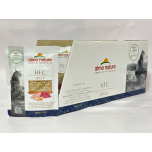 Almo Nature HFC Jelly Wet Cat Food – Tuna, Chicken & Ham – 55g (Pack of 24)