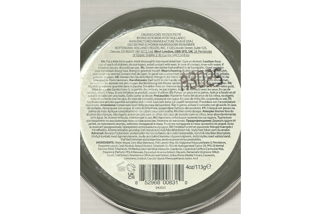 Reuzel Extreme Hold Matte Pomade 113g (4oz) | Vegan Hair Styling Wax | Strong Hold & Matte Finish for Men