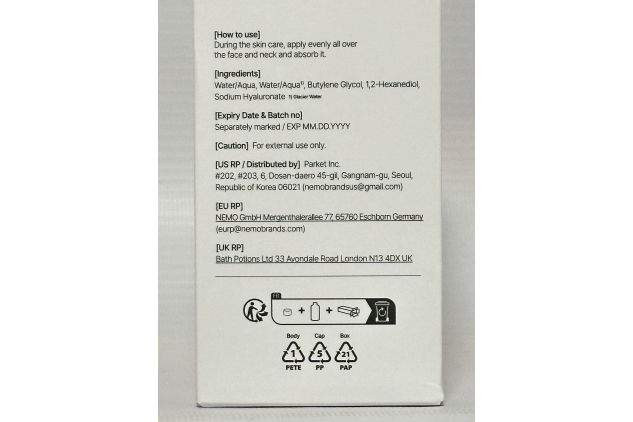 mixsoon Glacier Water Hyaluronic Acid Serum 300ml | Deep Hydration & Moisture Boost | Vegan Korean Skincare