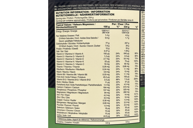 Optimum Nutrition Serious Mass Protein Powder – Strawberry – 2.73 kg (8 Servings)