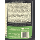 Optimum Nutrition Serious Mass Protein Powder – Strawberry – 2.73 kg (8 Servings)