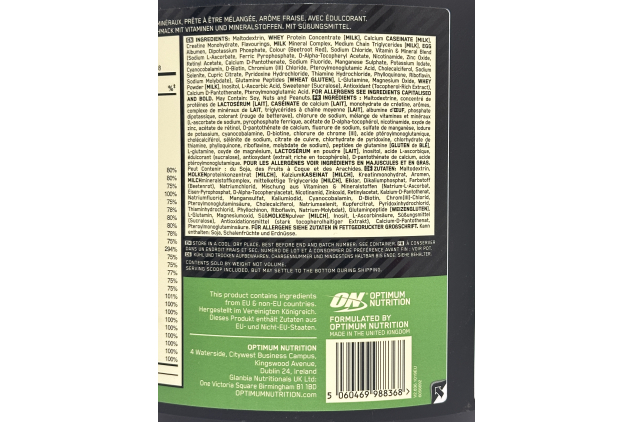 Optimum Nutrition Serious Mass Protein Powder – Strawberry – 2.73 kg (8 Servings)