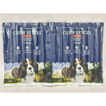 Dog Treats – Chew Sticks with Beef – 8 x 11g (88g) | Enriched with Vitamins, Zinc & Biotin