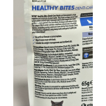 VETIQ Healthy Bites Denti-Care Treats for Cats & Kittens – Dental Health Chews – 4 x 65g