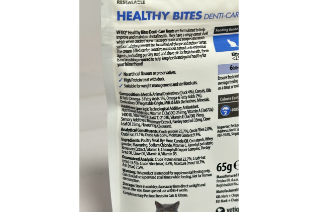 VETIQ Healthy Bites Denti-Care Treats for Cats & Kittens – Dental Health Chews – 4 x 65g