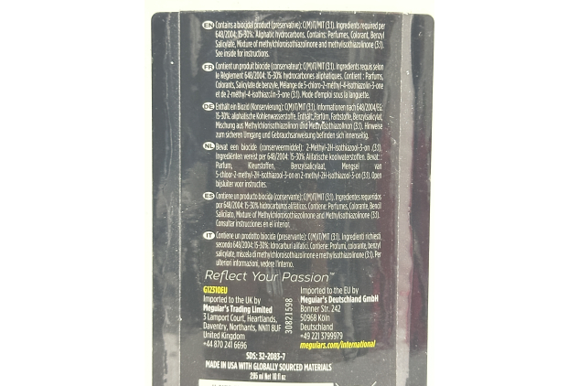 Meguiar’s Plast-RX Clear Plastic Cleaner & Polish – Headlight & Plastic Restorer 296ml