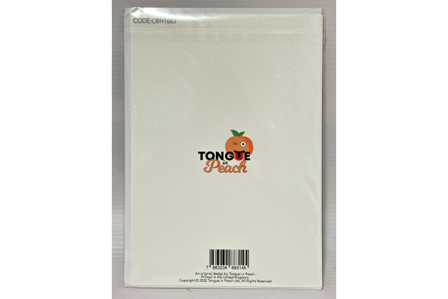 I Am Your Father’s Day Card – Funny Star-Themed Dad Greeting Card – Tongue in Peach