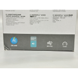 Intex QuickFill Electric Air Pump AC400 – 400 L/min, 2 Nozzles, Inflates & Deflates – 220–240V