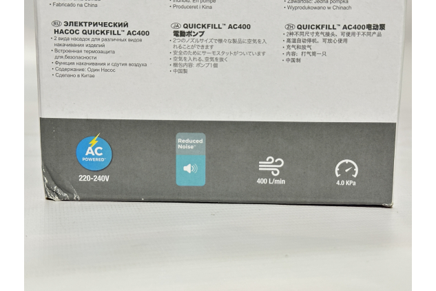 Intex QuickFill Electric Air Pump AC400 – 400 L/min, 2 Nozzles, Inflates & Deflates – 220–240V