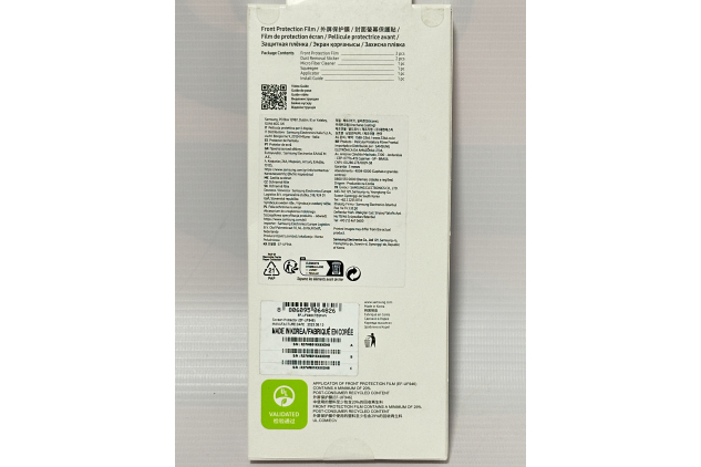 Samsung Galaxy Z Fold5 Front Protection Film | Official Samsung Screen Protector | 2-Pack