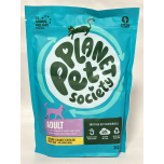 Planet Pet Society – Adult Dry Cat Food Second Chance Chicken 300g