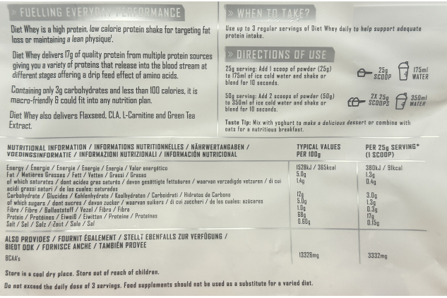 PhD Diet Whey High Protein Powder Lean Matrix – Strawberry Delight – 2kg | 80 Servings