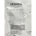 Ueshima Tokyo Roast Coffee Beans | Smooth Medium Roast Arabica Beans | 6 x 250g
