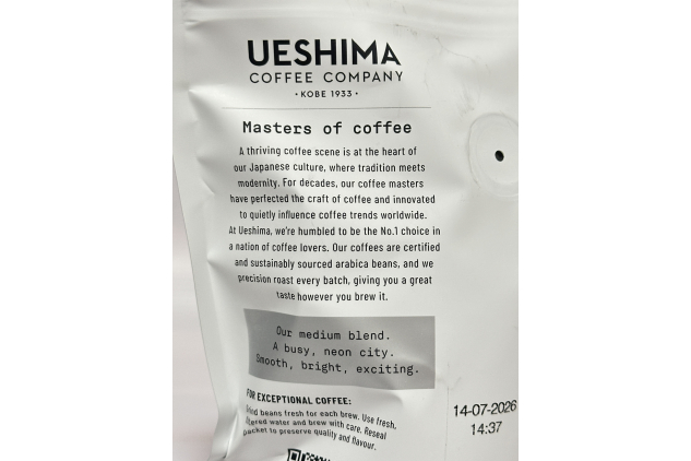 Ueshima Tokyo Roast Coffee Beans | Smooth Medium Roast Arabica Beans | 6 x 250g