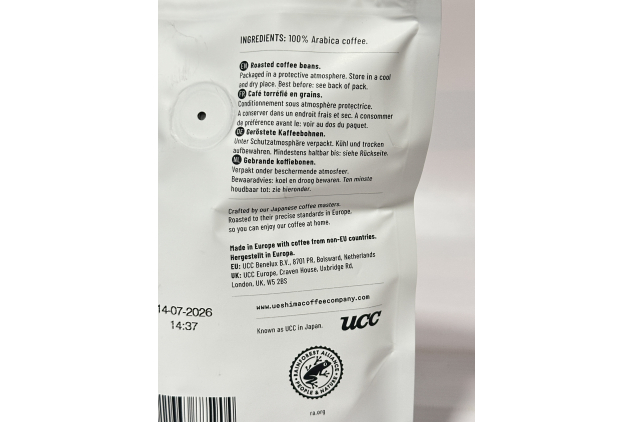 Ueshima Tokyo Roast Coffee Beans | Smooth Medium Roast Arabica Beans | 6 x 250g