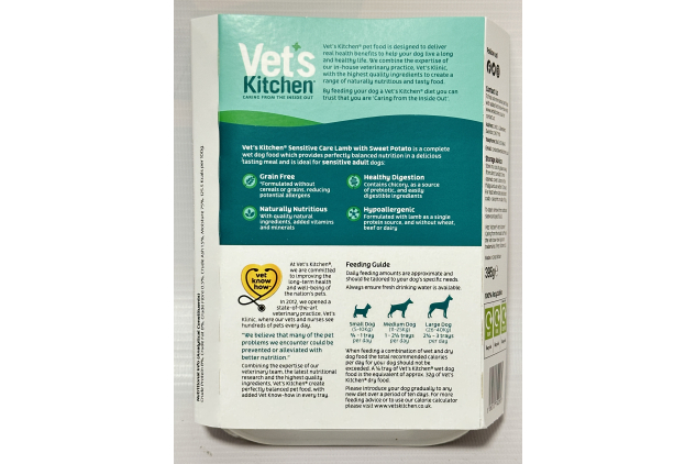 Vet’s Kitchen Sensitive Care Wet Dog Food Lamb & Sweet Potato Grain Free | 10 x 395g