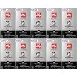 illy Forte Espresso Coffee Capsules – Extra Dark Roast – Nespresso Compatible | 10 Packs x 10 Pods (100 Capsules)