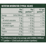 Knorr Rich Beef Stock Pots Gluten Free | Concentrated Beef Stock | 8 x 28g