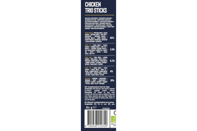 Pet People Chicken Trio Sticks Dog Treats | Grain Free High Protein Chews | 12 x 80g Bags