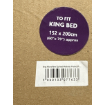 Microfibre Quilted Mattress Protector – King Size, 30 cm Deep Fit | Hypoallergenic Bedding Protection