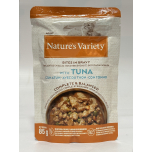 Nature’s Variety Bites in Gravy Cat Food with Tuna | Adult Complete Wet Food | 22 x 85g