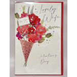 Valentine's Day Card For Wife - Flower Bouquet Design