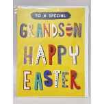 Easter Card, To a Special Grandson - 8 x 6 inches