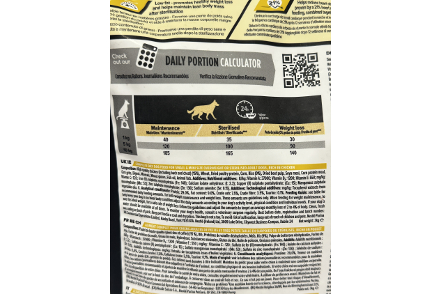 Purina Pro Plan Small & Mini Adult Light Sterilised Dry Dog Food – Chicken – 12KG (4 x 3KG)