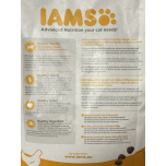 IAMS Advanced Nutrition Senior Cat Dry Food with Fresh Chicken | 11+ Years | 10kg