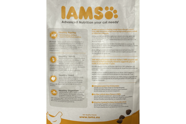 IAMS Advanced Nutrition Senior Cat Dry Food with Fresh Chicken | 11+ Years | 10kg