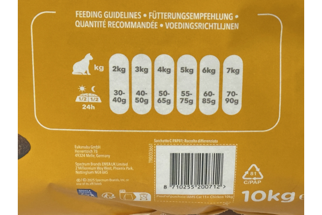 IAMS Advanced Nutrition Senior Cat Dry Food with Fresh Chicken | 11+ Years | 10kg