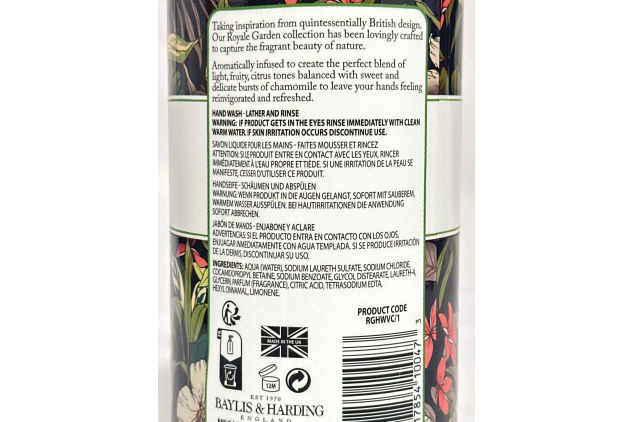 Baylis & Harding Royale Garden Verbena & Chamomile Hand Wash 500ml - Vegan Friendly