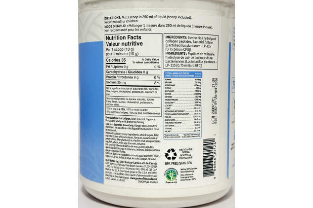 Garden of Life Grass Fed Collagen Peptides Unflavoured Powder | 560g Tub