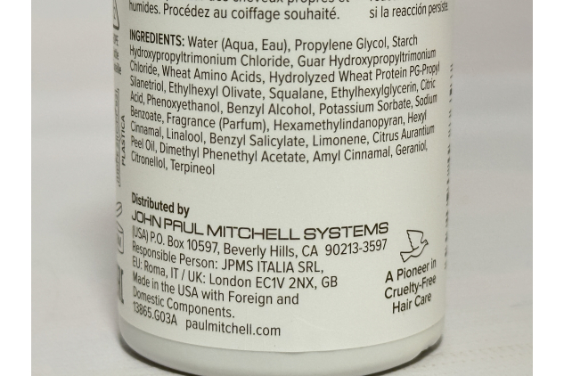 Paul Mitchell Smooth Super Skinny Relaxing Balm | Frizz Control Hair Balm | 150ml