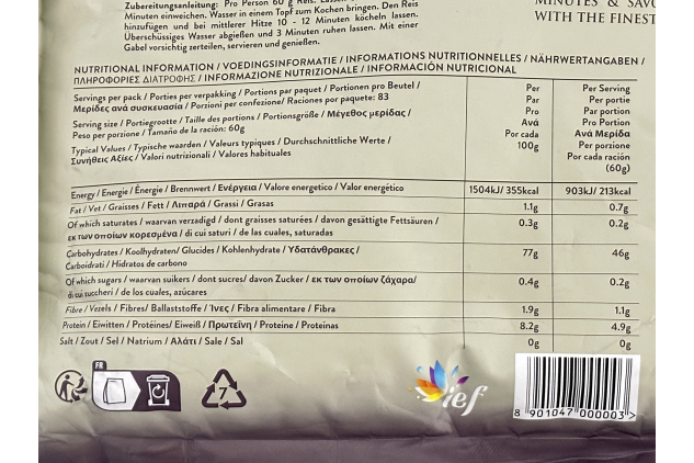 Kohinoor Diamond XL Basmati Rice | Extra Long Grain | 5kg