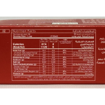 Starbucks Toffee Nut Flavoured Coffee Capsules by Nespresso | Blonde Roast | 60 Pods