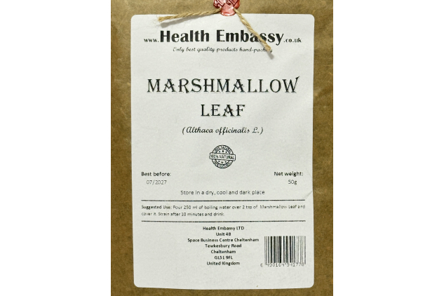 Marshmallow Leaf Dried Herbal Tea Leaves | Loose Cut | 50g
