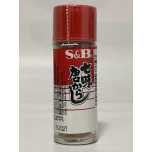 S&B Chilli Pepper Spice Powder | 15 g