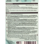 Hunter & Gather Marine Collagen Powder – Unflavoured – 300g