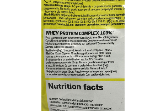 Olimp Whey Protein Complex 100% – Vanilla Flavour | 2270g