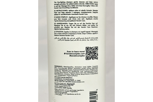 Keratin Complex Keratin Care Smoothing Shampoo – Frizz Control Hair Cleanser | 400 ml
