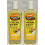 Palmer’s Shea Butter Raw Shea Nourish Body Oil Vanilla – 2 x 250ml