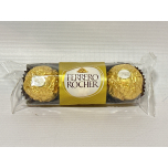 Ferrero Rocher Chocolate | 3 Pack
