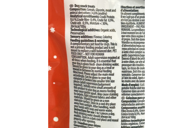 Meaty Turkey Dog Stick Treats for Dogs | Complementary Pet Treats | 600g Pack