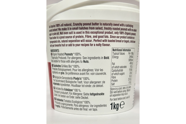 Geo Organics Organic Crunchy Peanut Butter | 100% Roasted Peanuts | 1kg