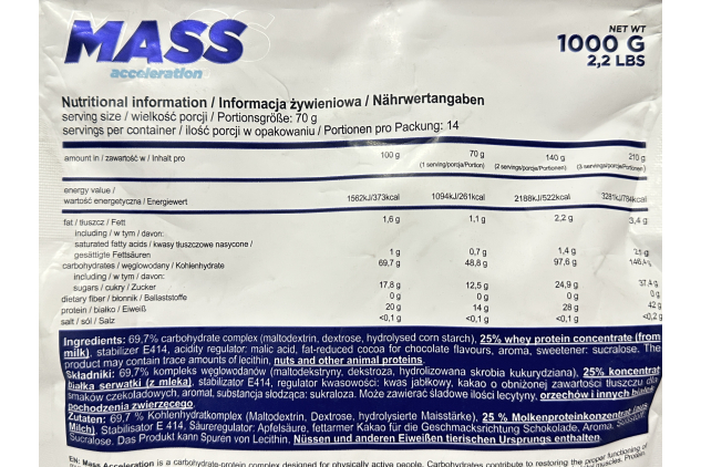 Allnutrition Mass Acceleration – Chocolate Cookies Flavour | 1kg