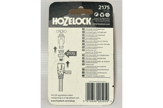 Hozelock Outdoor Tap Connector | 21–26.5 mm (1/2″–3/4″) | Threaded Taps