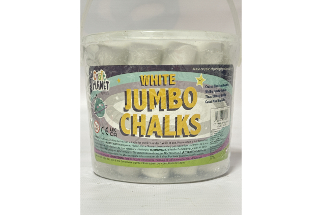 Craft Planet Jumbo White Chalks | Washable Pavement & Drawing Chalk | Pack of 20