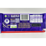 Cadbury Dairy Milk Daim Chocolate Bar | Milk Chocolate with Crunchy Almond Caramel Pieces | 18 × 120g